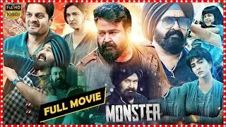 Monster Telugu Full Movie || TFC Hit Scenes
