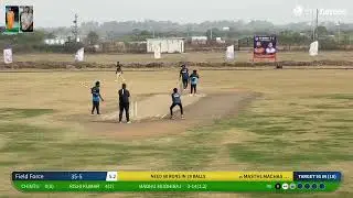 MASTHI.MACHAS PNG 11 vs Field Force | INDRESHAM MUNICIPALITY PREMIER LEAGUE (Super Knockout) | Live