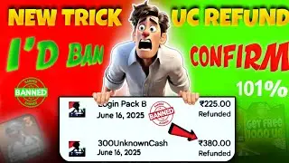 UC Refund I'D BAN or NOT ? | Bgmi Uc Refund Trick | How To Refund Uc In Bgmi | New Uc Refund Trick