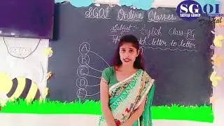 SGOI 02nd AUGUST 2020 CLASS P G SGA