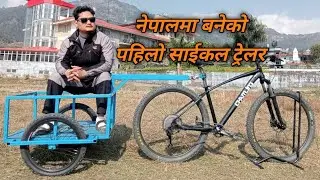 First Bicycle Trailer | Made in Nepal | Travel / Tour / Cargo / Currier / Delivery Bike 