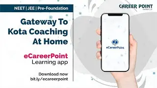 𝐆𝐚𝐭𝐞𝐰𝐚𝐲 𝐭𝐨 K𝐨𝐭𝐚 C𝐨𝐚𝐜𝐡𝐢𝐧𝐠 𝐚𝐭 𝐡𝐨𝐦𝐞 𝐛𝐲 𝐞𝐂𝐚𝐫𝐞𝐞𝐫𝐏𝐨𝐢𝐧𝐭 𝐋𝐞𝐚𝐫𝐧𝐢𝐧𝐠 𝐚𝐩𝐩 | 𝐂𝐚𝐫𝐞𝐞𝐫 𝐏𝐨𝐢𝐧𝐭 𝐊𝐨𝐭𝐚