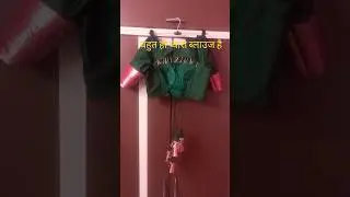 बैकलेस पैंडेड ब्लाउज डिजाइन#viral#shortvideo#top#video#shorts#backlec#blauj#silive#latakan#dizain#