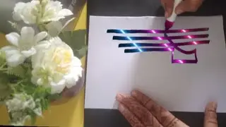 New idea for Allah name calligraphy Arabic calligraphy idea art drawing #islamiccalligraphy#art