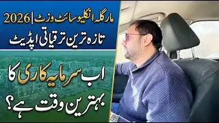 Bahria Enclave Site Visit 2026 | Bahria Enclave Latest Development Update | Park View City Vs Bahria