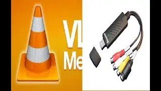 تشغيل قطعة easycap علي برنامج vlc