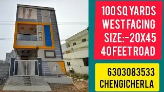 100sq yards||West facing||Size:-20x45||price:-93 lakhs||40 Feet Road||6303083533||Chengicherla||