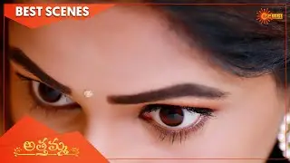 Athamma - Best Scenes | 05 Nov 2022| Full Ep FREE on SUN NXT | Telugu Serial | Gemini TV