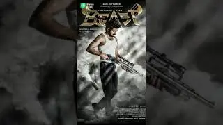 beast movie 1st look