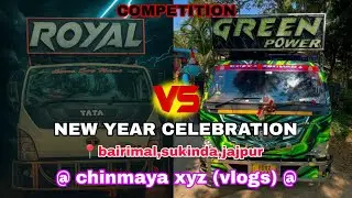 DJ ROYAL WAVE💥VS💥GREEN POWER DJ FULL COMPETITION 💥VIDEO... 📌BAIRIMAL, JAJPUR 