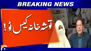 Tosha Khana Case 2 Against Imran Khan and Bushra Bibi Today | Geo News