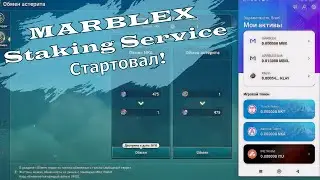Ni no Kuni: Cross Worlds -  Заработаем ли?! MARBLEX Staking Service Стартовал и делаем ставки!