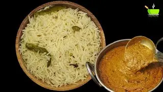 Рис с зирой и соусом бириани | Простые рецепты обедов | Рецепты гостевых обедов | Рецепты быстрых...
