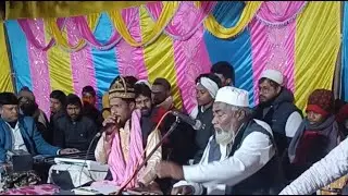 KAUWALI POROGARM  PIPRA KISHANGANJ BIHAR