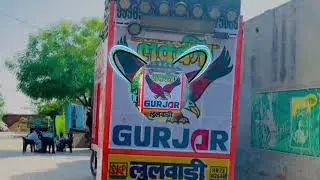 2 Khatole Dj Remix Song | High Gain Mix | Dj Nagi  Vibration Song | Dj Lucky Gujjar