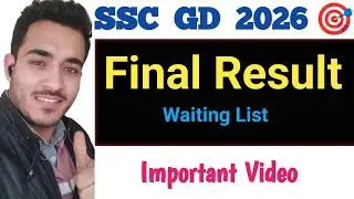 Ssc gd 2025 final waiting list #sscgd #sscgdconstable2025 