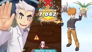 Professor Oak Toasts His Grandson: Mew Fire Blast Build vs. 1500 Fire-weak Blue | Pok&eacute;mon Masters EX