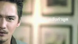 One Young World Bangkok Summit 2015