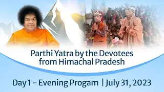 Kathak - Natti - Jhamakra Dances | Parthi Yatra by Devotees from Himachal Pradesh  | July 31, 2023