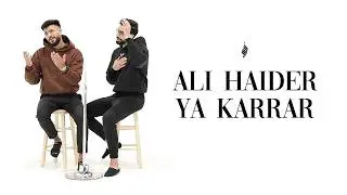 Ali Haider Ya Karrar (علي حيدر يكرار) | 13 Rajab Qasida | Servants of Zahra