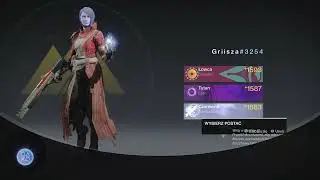 Destiny 2 Subclass Trophy / Achievements Glitch Bugged How To Fix !