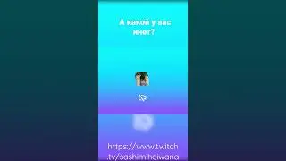 да бл*ть, я не могу #valorant #streamer #валорант #стрим #твич #twitch #valorantclips