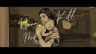 Valimai Mother second singel song | AK | U1 | H V