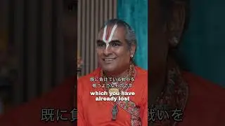 期待は愛を遠ざける  l  パラマハンサ・ヴィシュワナンダ