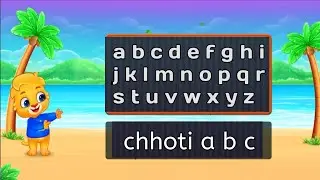 ABC alphabet chhoti ABC ke alphabet ( Prince cartoon ) 2024 HD video