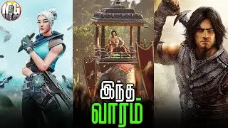 India New Tamil Game, Valorant Mobile Released, Prince of Persia, COD Controversy | Gaming News31