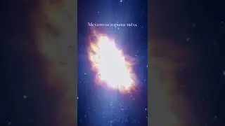 Что я поняла за 21 год? | #physics #astro #книги #astronomy #astrophysics #math #физика #астрономия