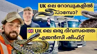 Truck driving life in UK Malayalam🇬🇧🚛
