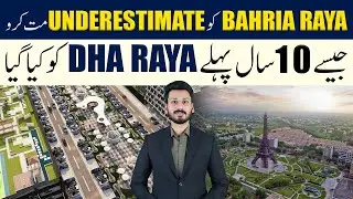 Анализ инвестиций в Bahria Downtown | Почему инвестиции здесь могут быть прибыльными? | Осмотр об...
