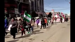 Marcha multisectorial baja desde El Alto