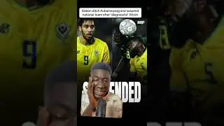 GABON NATIONAL TEAM SUSPENDED AND COACHING STAFF DISSOLVED DUE TO BAD AFCON CAMPAIGN  #football