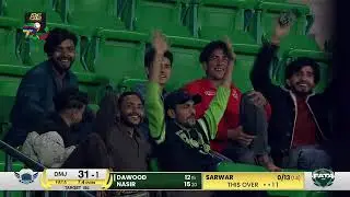 LIVE | FATA Region vs DMJ Region | National T20 Qualifier | Match 7 | MZA1T