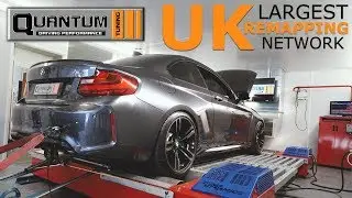 Drive into Quantum Tuning | 4K