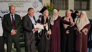 تكريم  الطلاب والطالبات دير بلوط من حفل تكريم الطلبه الثانويه العامه 2022 تسجيلات عماد عبدالله