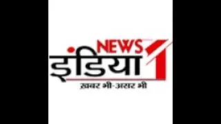 News1india Live