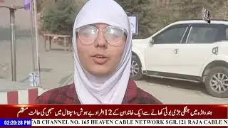 Indian Muslims Will Live With Dignity, Not as Second-Class Citizens: Owaisi .Khabar dopahar