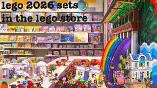 Наборы Lego 2026 в магазине Lego! | Lego Друзья 2026