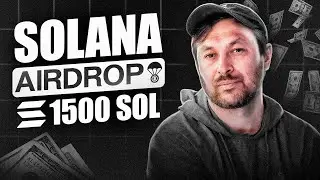 Solana Airdrop 2025 &ndash; How to Claim Up to 5 Free SOL Tokens | Full Guide