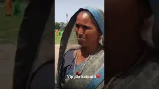 Jila kotputli ❤️ #jila #kotputli_news #viral #trending #new #jaipur #behrorupdate #millionaire