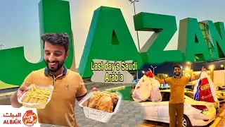 Jazan city tour saudi Arabia 🇸🇦| last days shoping😍 & try Al-baik in Jazan😊