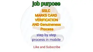 SSLC marks card verification | step by step process| in your 🤳 | @Quick achievers