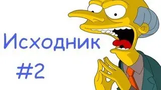Новый баннер через PHP devil.studio 3.0