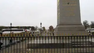 Париж, площадь Согласия (Place de la Concorde)