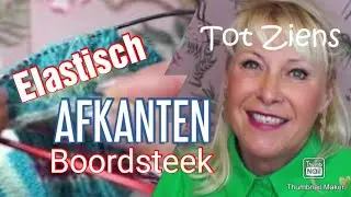 #elastisch #afkanten.#boordsteek : Hoe kant je rekbaar af ? #breien #crochet #knittingaddict