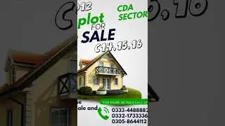 #islamabad #realestate #cdaapproved #cda #property #cdaproperties #home #rent