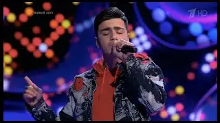Erik &laquo;Someone You Loved&raquo; | Blind Auditions | Lewis Capaldi | The Voice Kids Ru 2022 Эрик Антонян